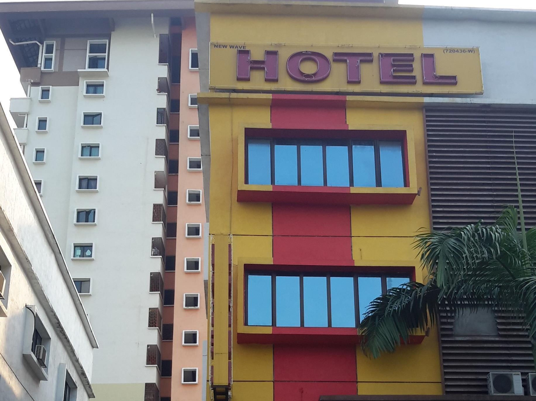 Shah Alam Business Hotel エクステリア 写真